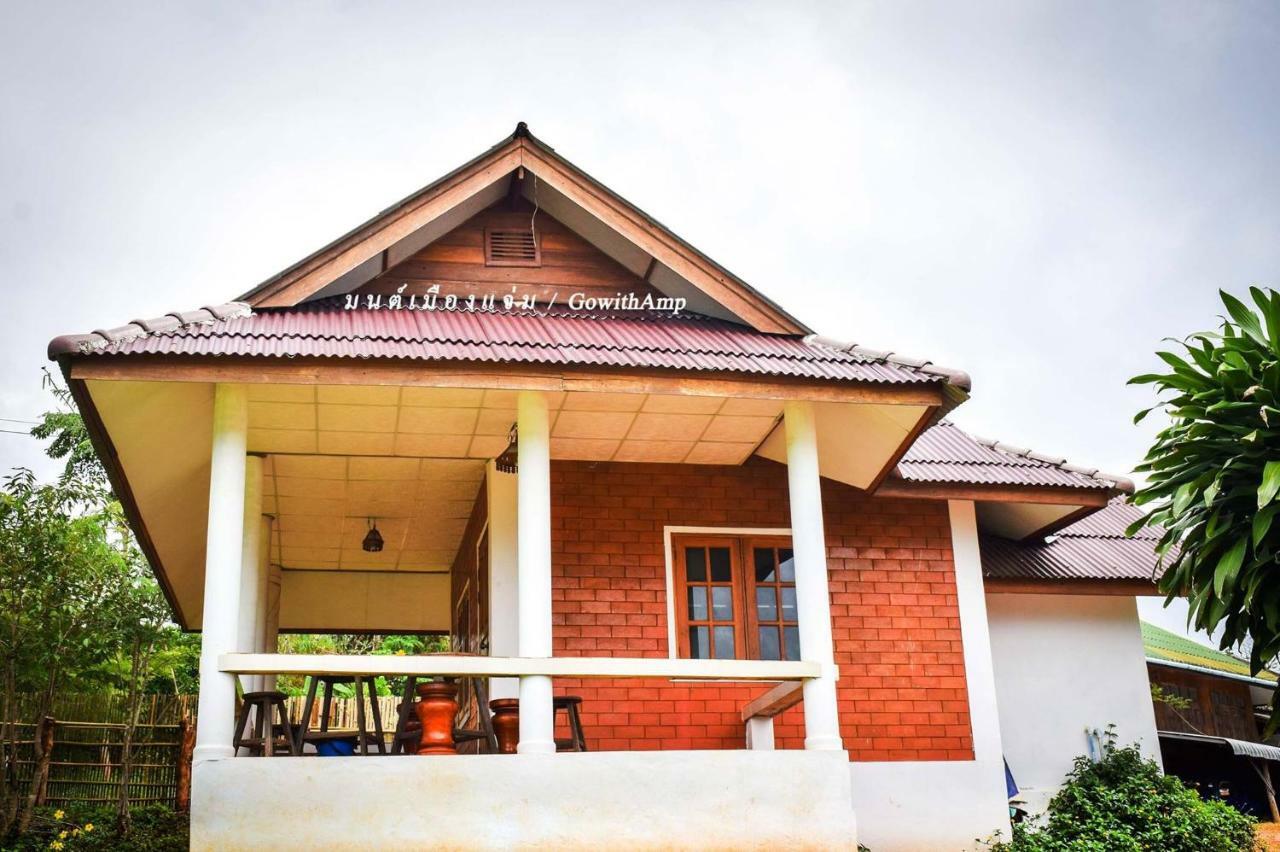 มนต์เมืองแจ่ม Hotel Mecsem Kültér fotó